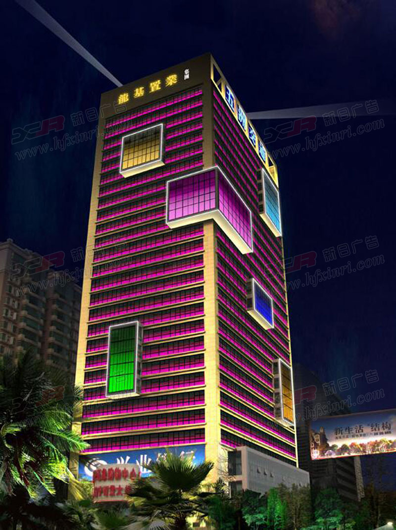 庐阳区楼体亮化工程哪家好